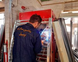 شرکت های تولید کننده میوه خشک در ایران
